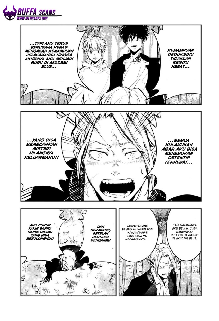 Kamonohashi Ron no Kindan Suiri Chapter 04 Gambar 27