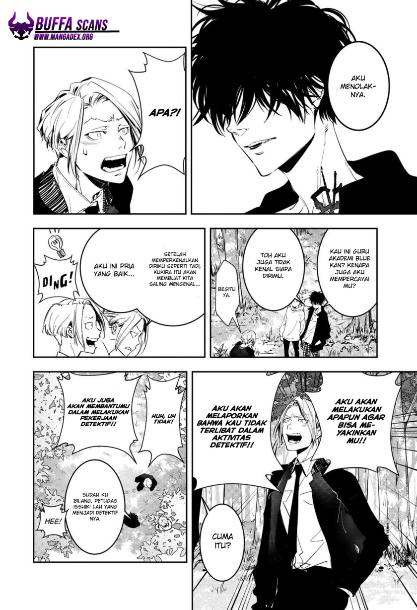 Kamonohashi Ron no Kindan Suiri Chapter 04 Gambar 28
