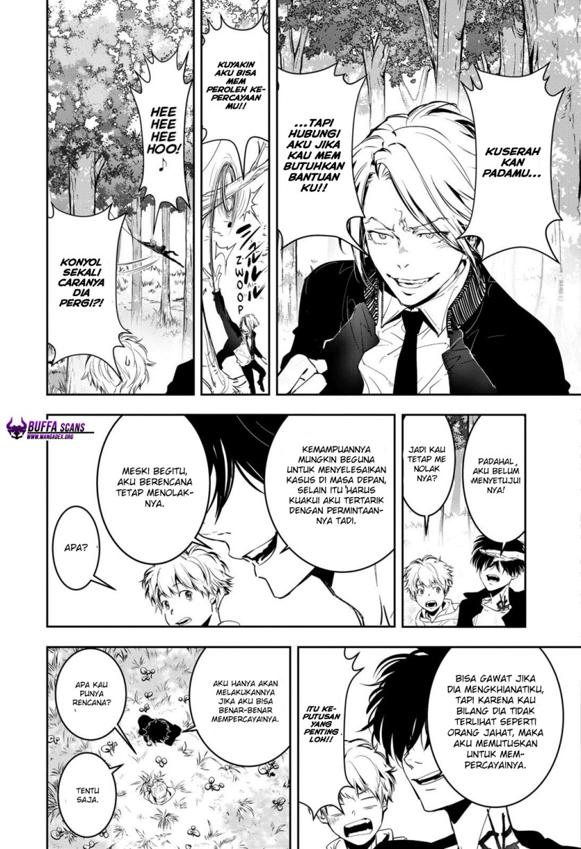 Kamonohashi Ron no Kindan Suiri Chapter 04 Gambar 30