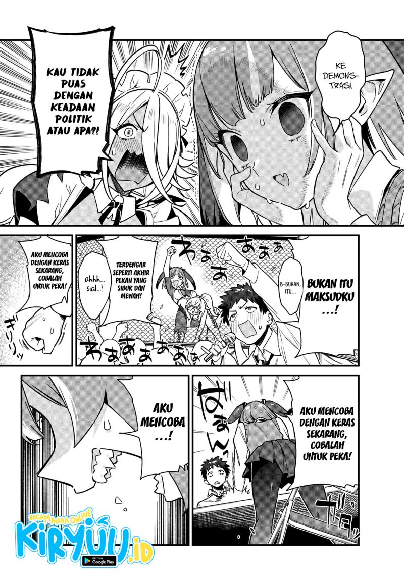 Kanan-sama wa Akumade Choroi Chapter 12 Gambar 7