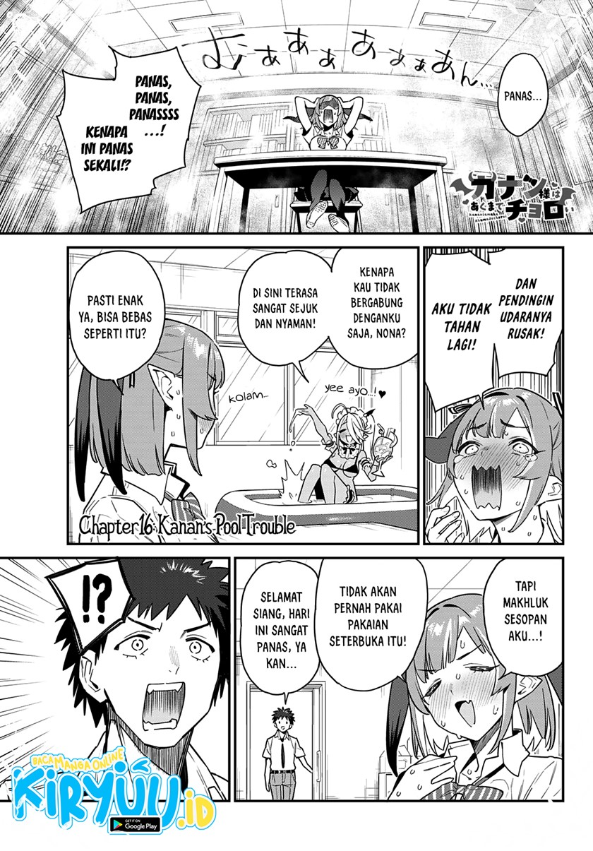 Kanan-sama wa Akumade Choroi Chapter 16 Gambar 2