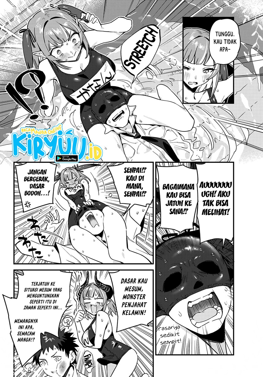 Kanan-sama wa Akumade Choroi Chapter 16 Gambar 7