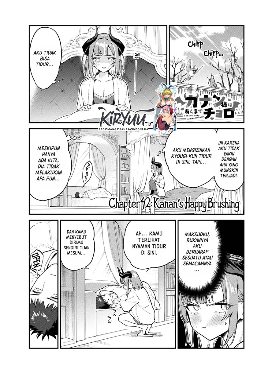 Kanan-sama wa Akumade Choroi Chapter 42 Gambar 2
