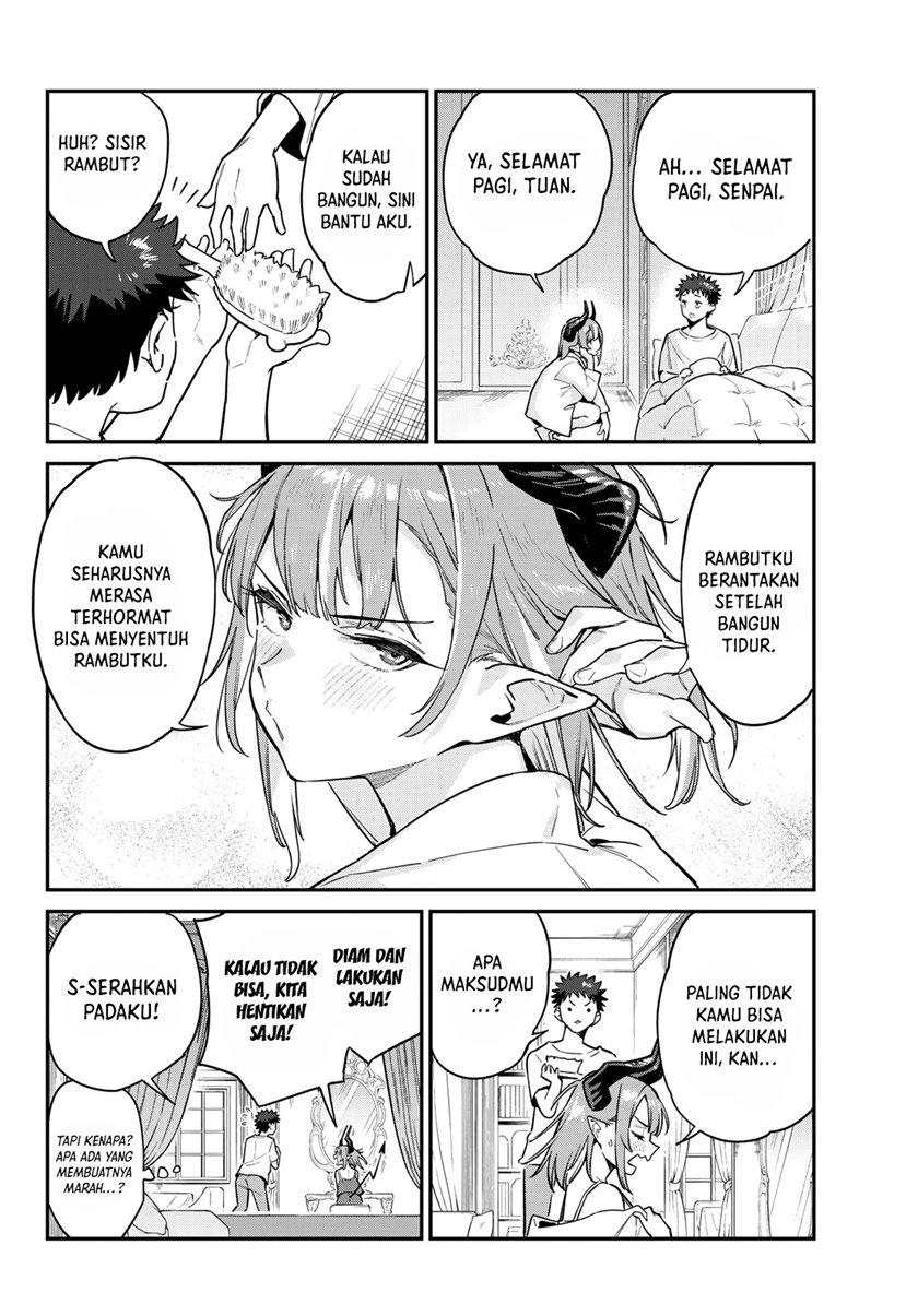 Kanan-sama wa Akumade Choroi Chapter 42 Gambar 3