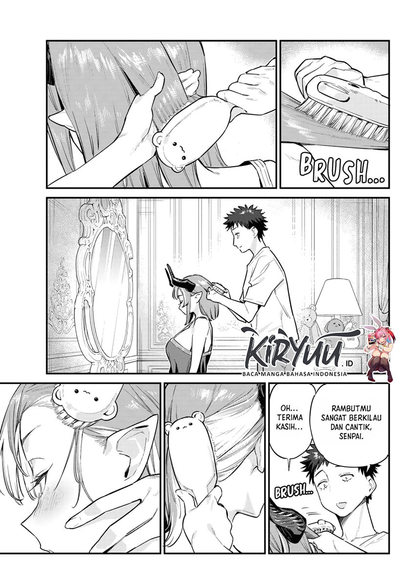 Kanan-sama wa Akumade Choroi Chapter 42 Gambar 4
