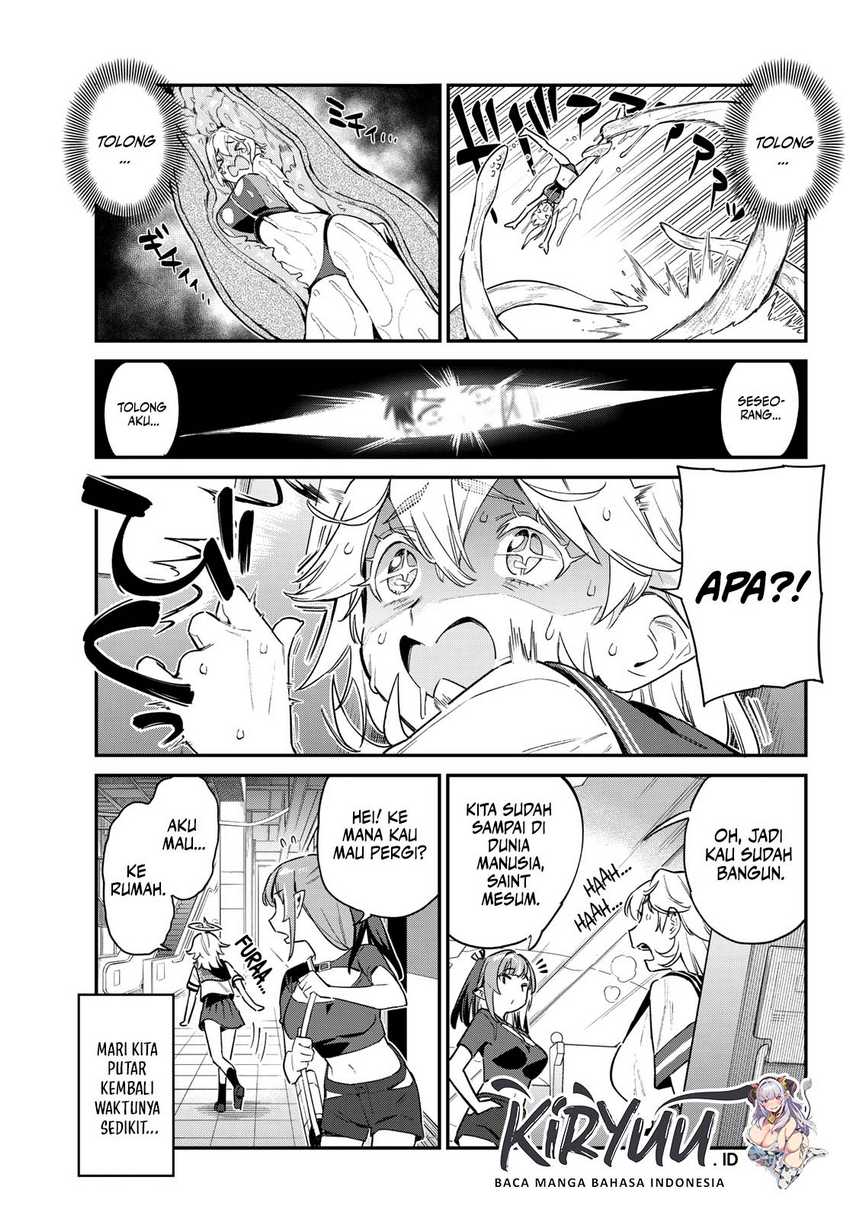 Kanan-sama wa Akumade Choroi Chapter 60 Gambar 2
