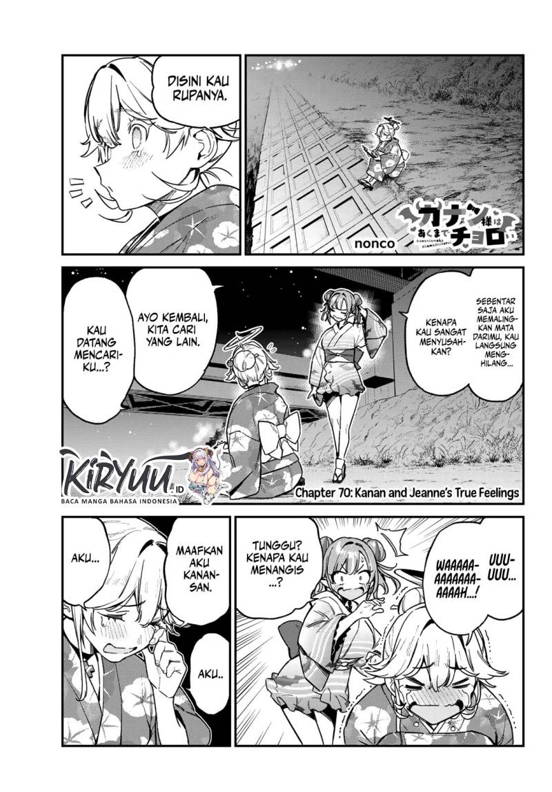 Kanan-sama wa Akumade Choroi Chapter 70 Gambar 2