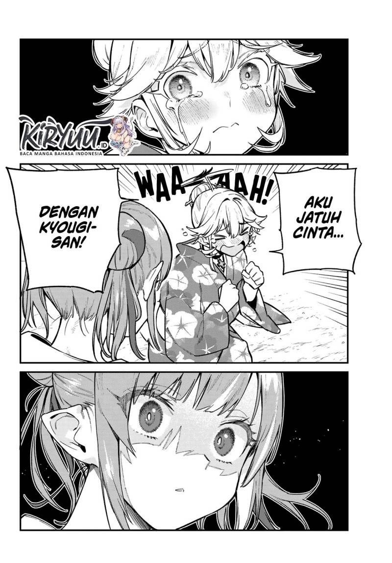 Kanan-sama wa Akumade Choroi Chapter 70 Gambar 3