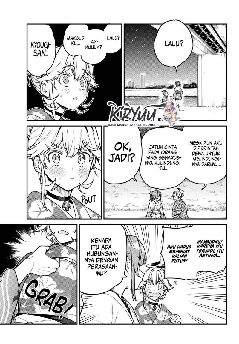 Kanan-sama wa Akumade Choroi Chapter 70 Gambar 4