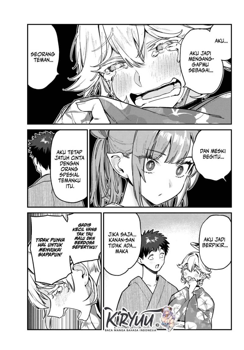 Kanan-sama wa Akumade Choroi Chapter 70 Gambar 6