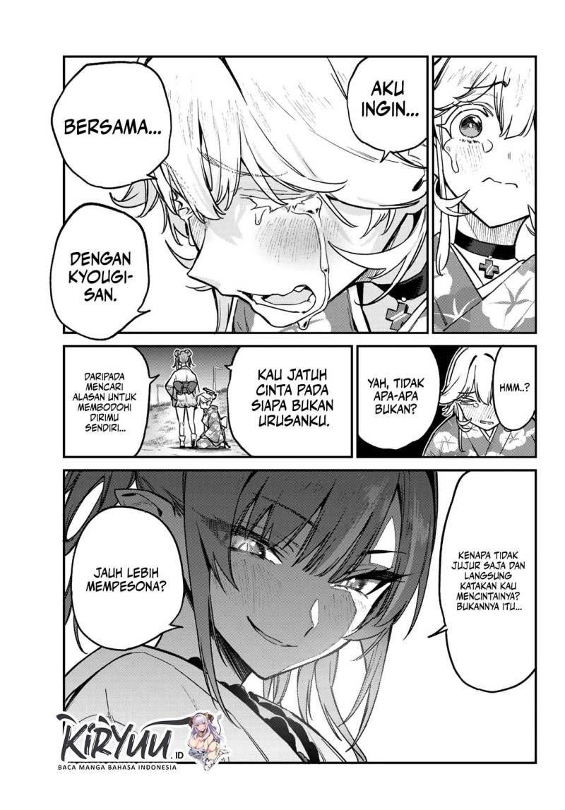 Kanan-sama wa Akumade Choroi Chapter 70 Gambar 8