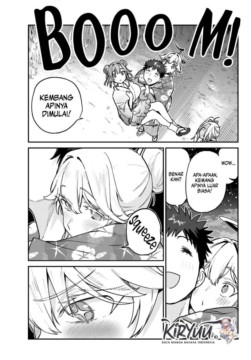 Kanan-sama wa Akumade Choroi Chapter 70 Gambar 12