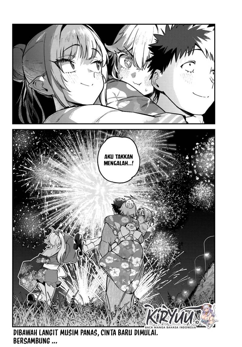 Kanan-sama wa Akumade Choroi Chapter 70 Gambar 13