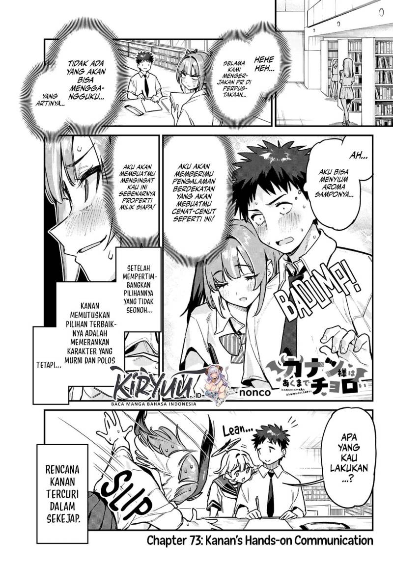 Kanan-sama wa Akumade Choroi Chapter 73 Gambar 2