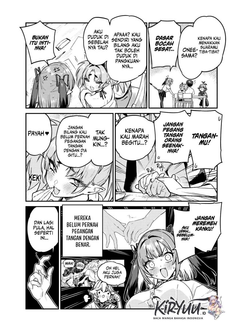 Kanan-sama wa Akumade Choroi Chapter 73 Gambar 4