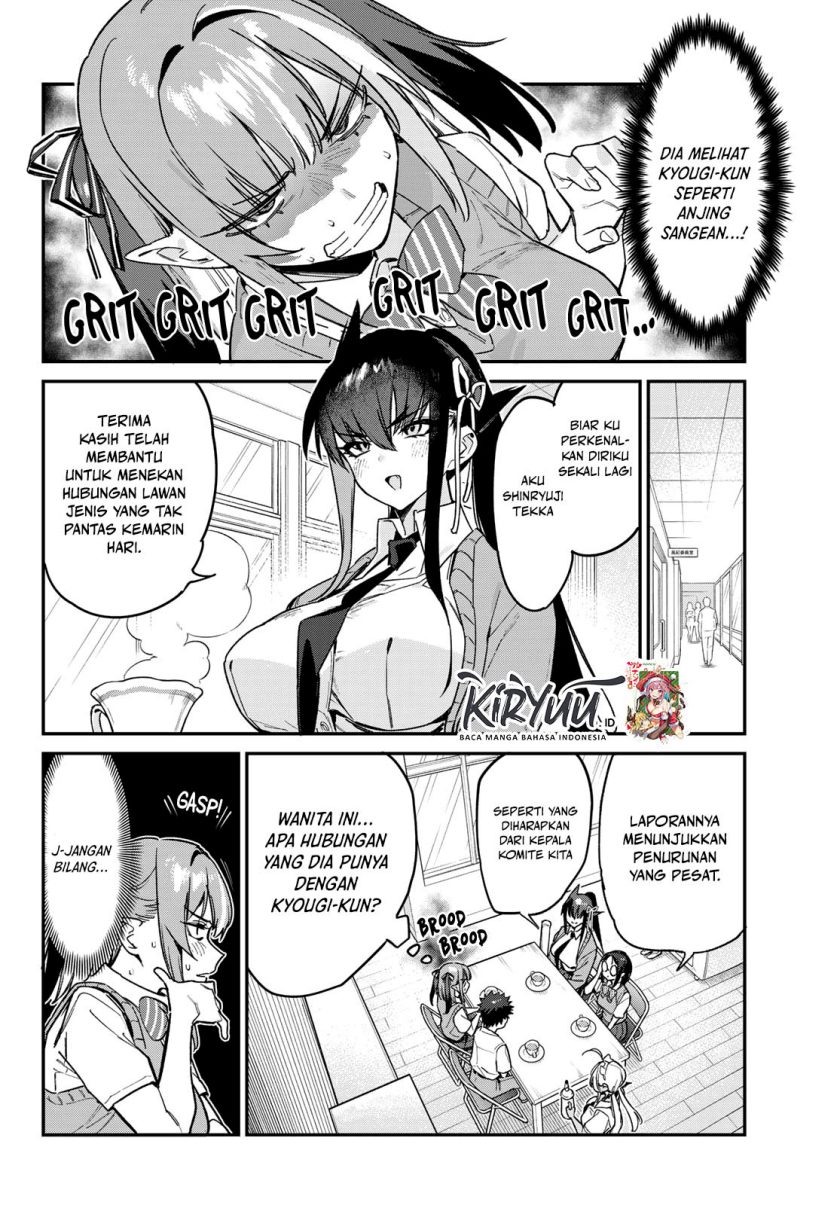 Kanan-sama wa Akumade Choroi Chapter 81 Gambar 3