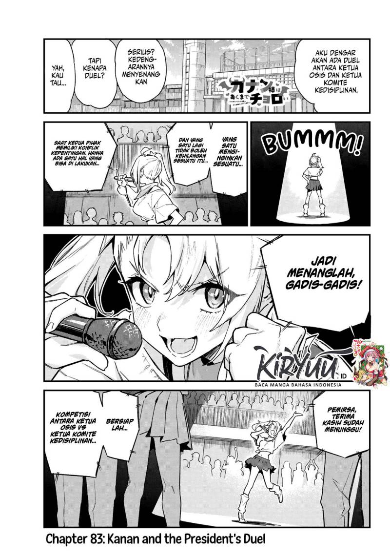 Kanan-sama wa Akumade Choroi Chapter 83 Gambar 2