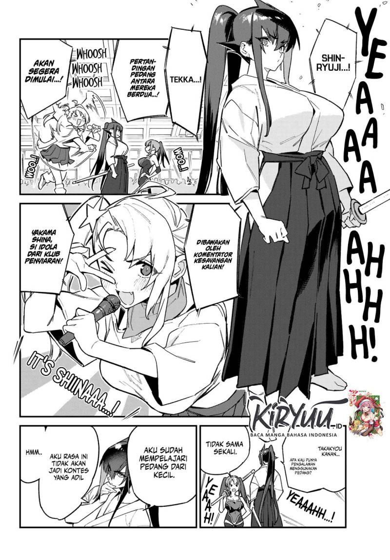 Kanan-sama wa Akumade Choroi Chapter 83 Gambar 5