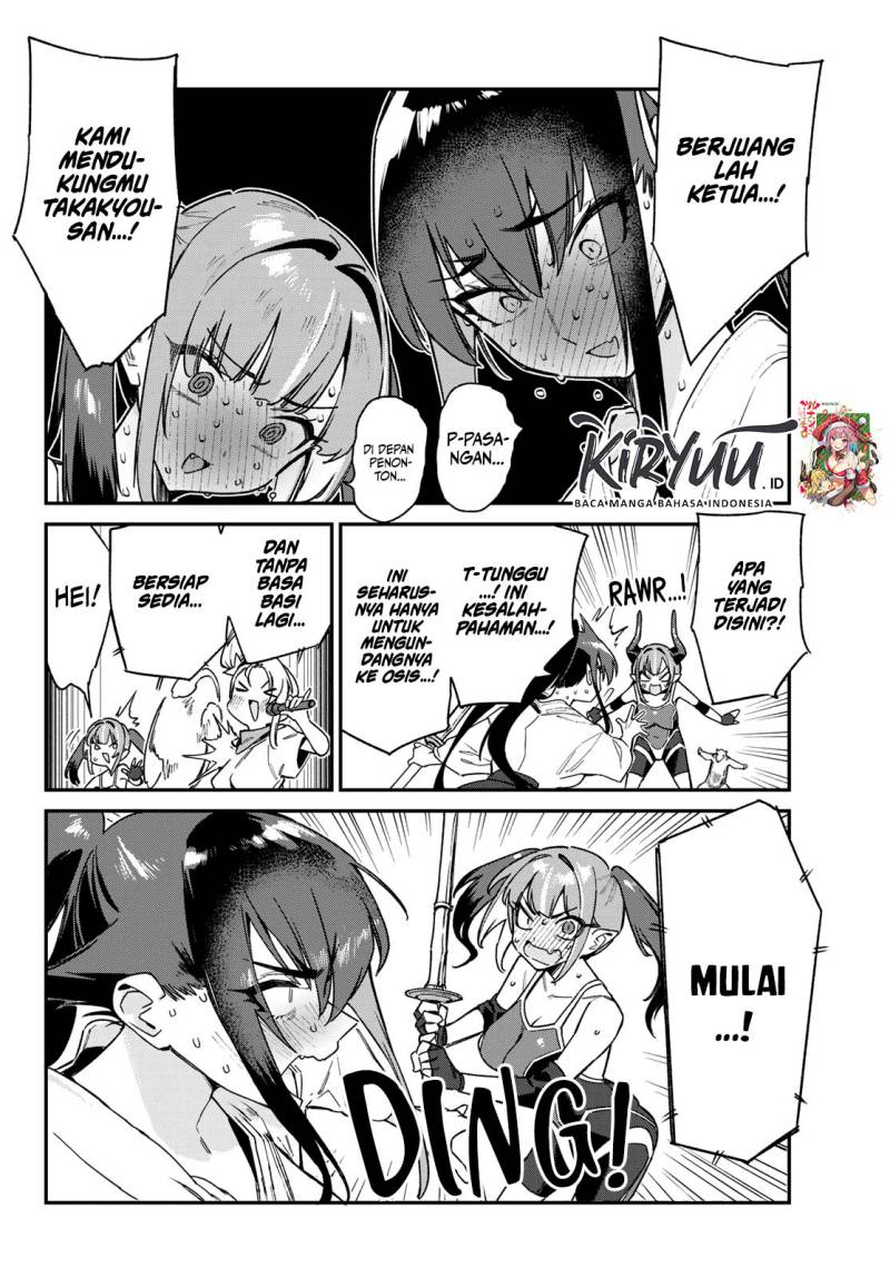 Kanan-sama wa Akumade Choroi Chapter 83 Gambar 9