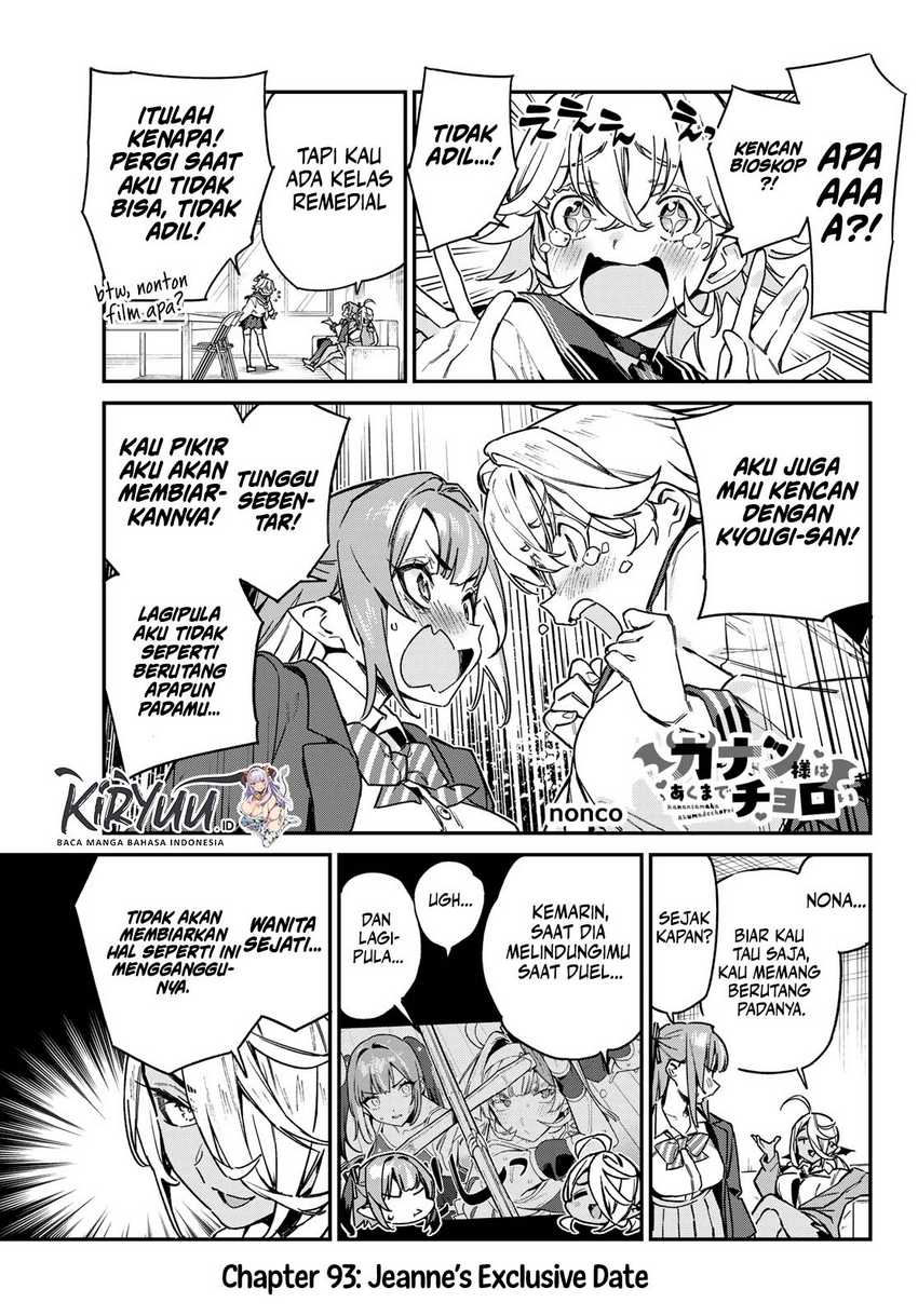Kanan-sama wa Akumade Choroi Chapter 93 Gambar 2