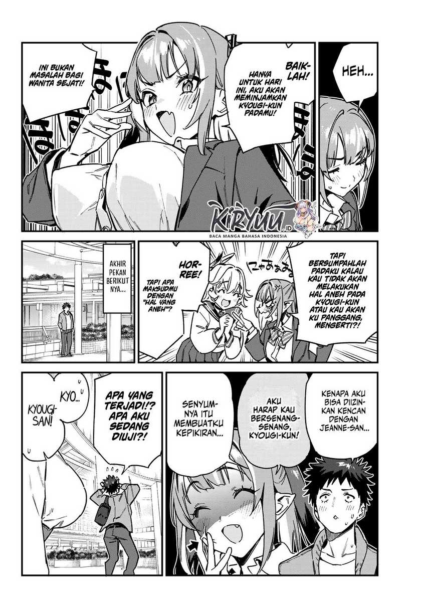Kanan-sama wa Akumade Choroi Chapter 93 Gambar 3