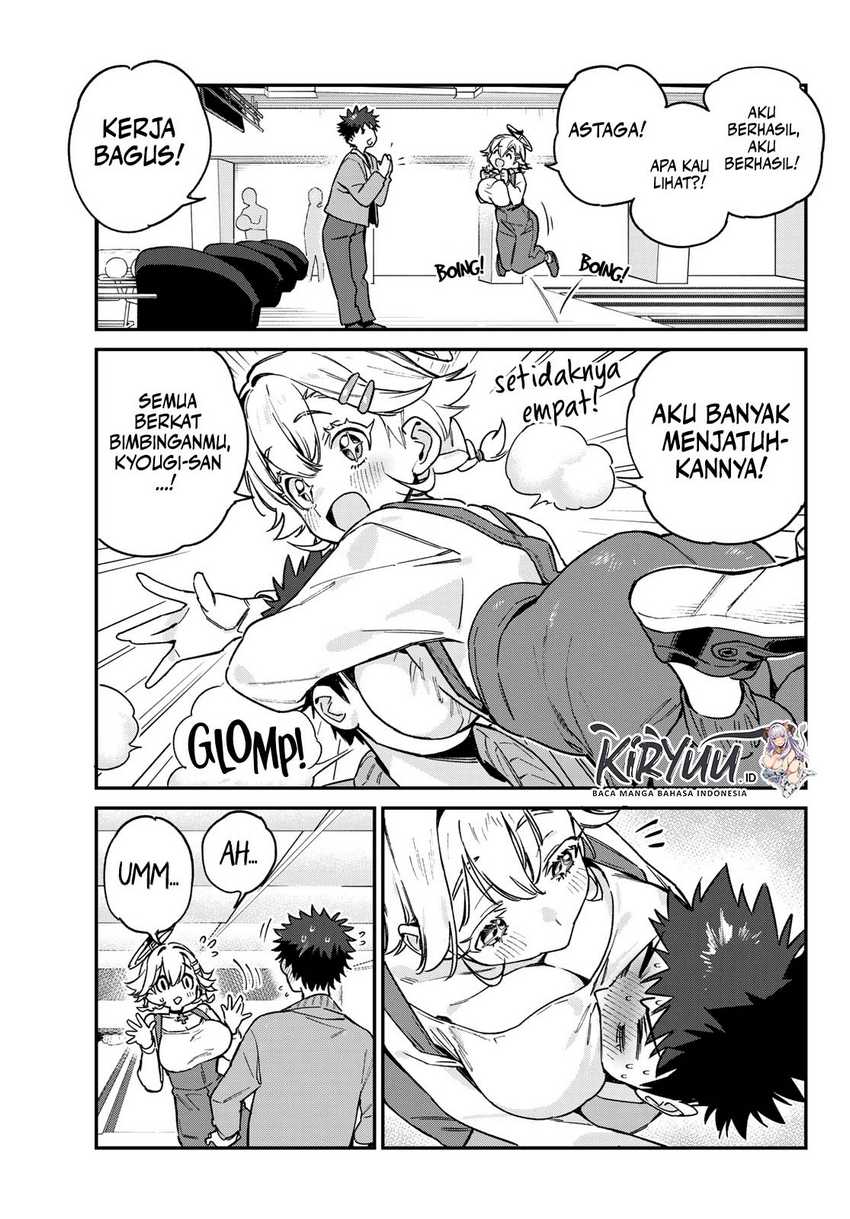 Kanan-sama wa Akumade Choroi Chapter 93 Gambar 8