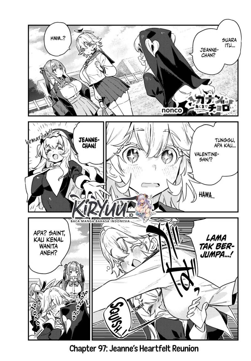 Kanan-sama wa Akumade Choroi Chapter 97 Gambar 2