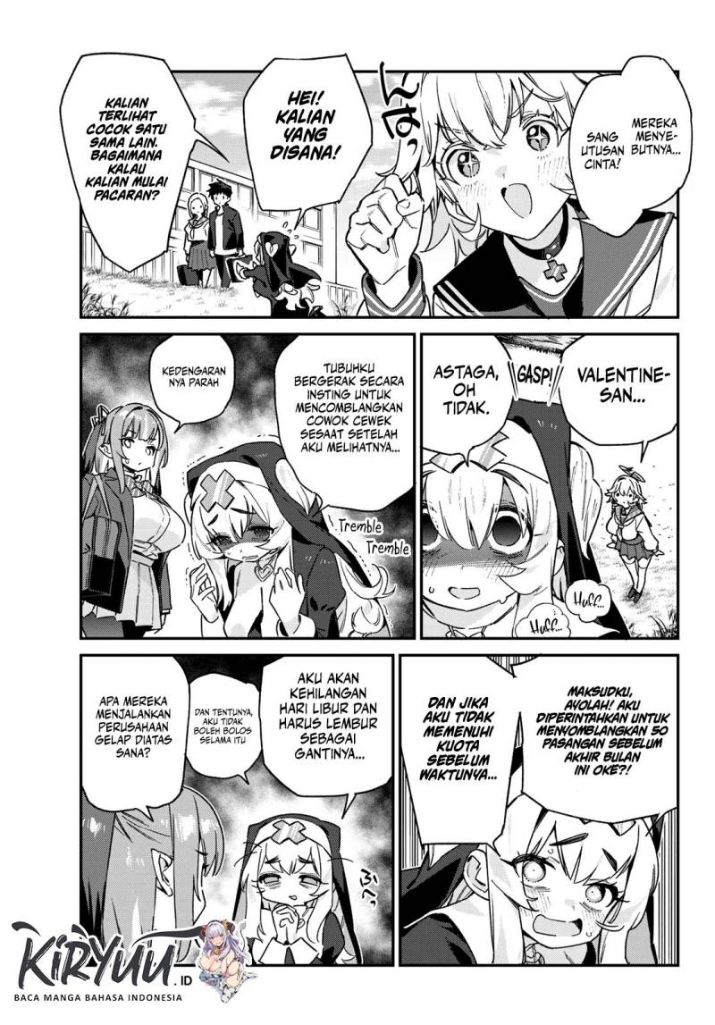 Kanan-sama wa Akumade Choroi Chapter 97 Gambar 4