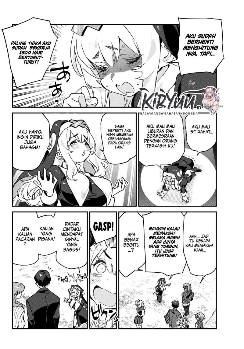 Kanan-sama wa Akumade Choroi Chapter 97 Gambar 5