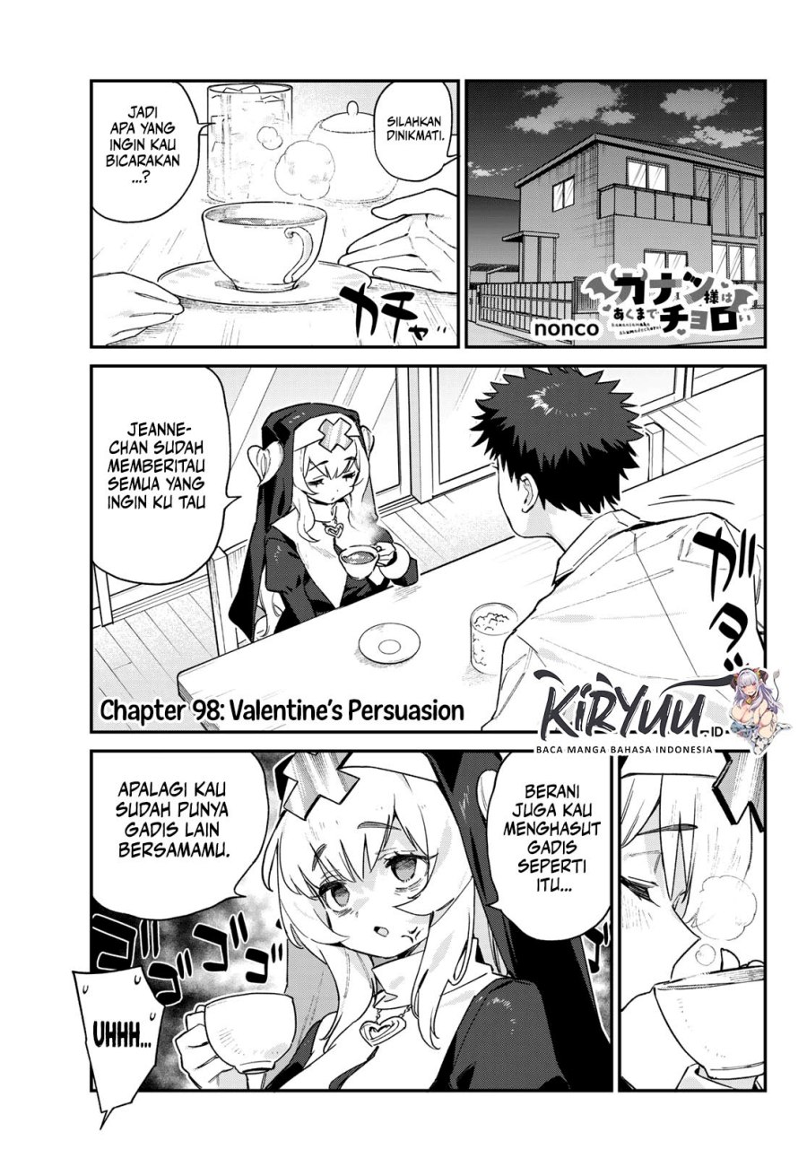 Kanan-sama wa Akumade Choroi Chapter 98 Gambar 2