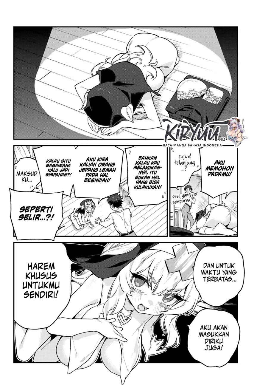 Kanan-sama wa Akumade Choroi Chapter 98 Gambar 7