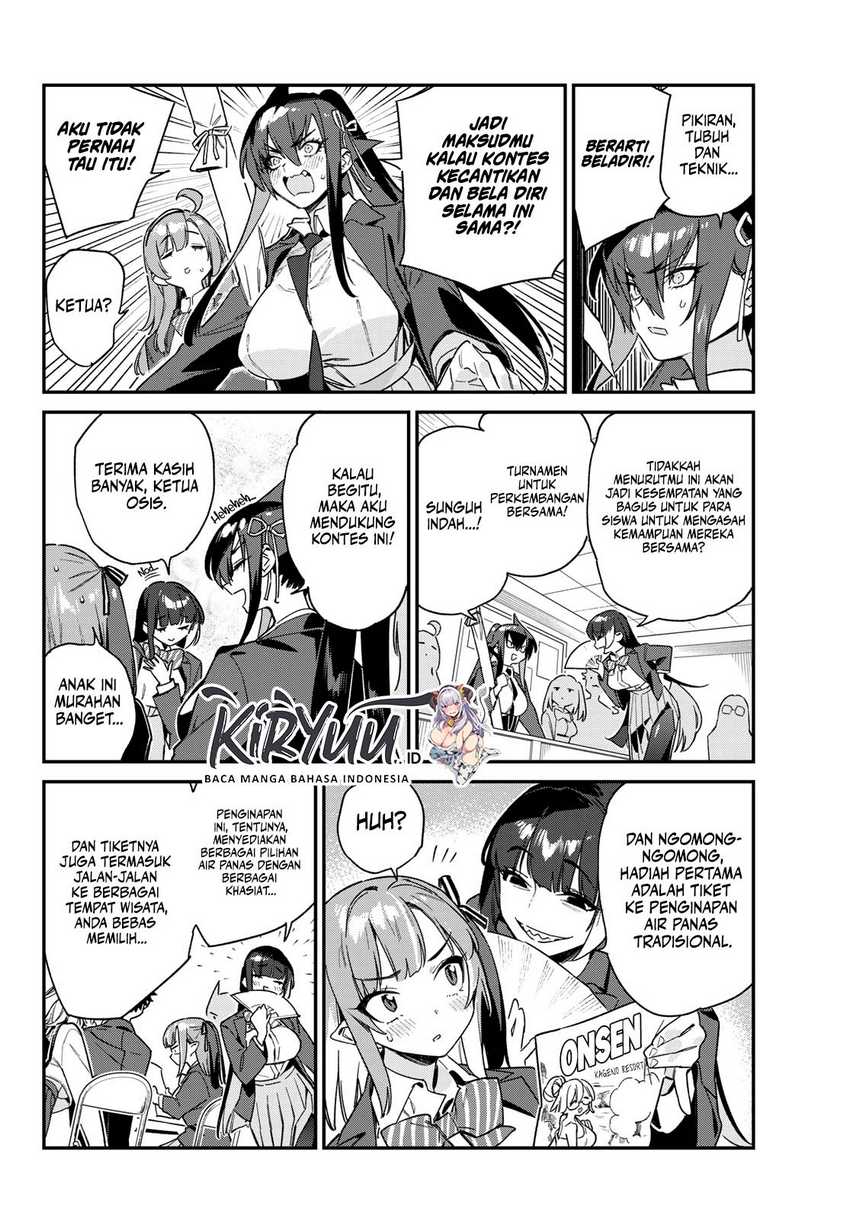 Kanan-sama wa Akumade Choroi Chapter 102 Gambar 3
