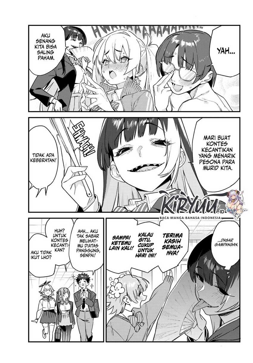 Kanan-sama wa Akumade Choroi Chapter 102 Gambar 6