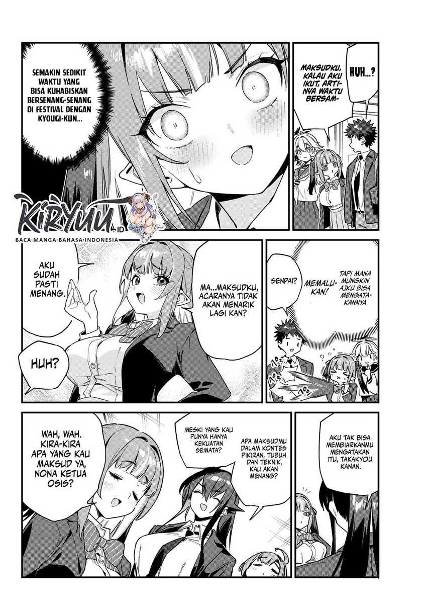 Kanan-sama wa Akumade Choroi Chapter 102 Gambar 7