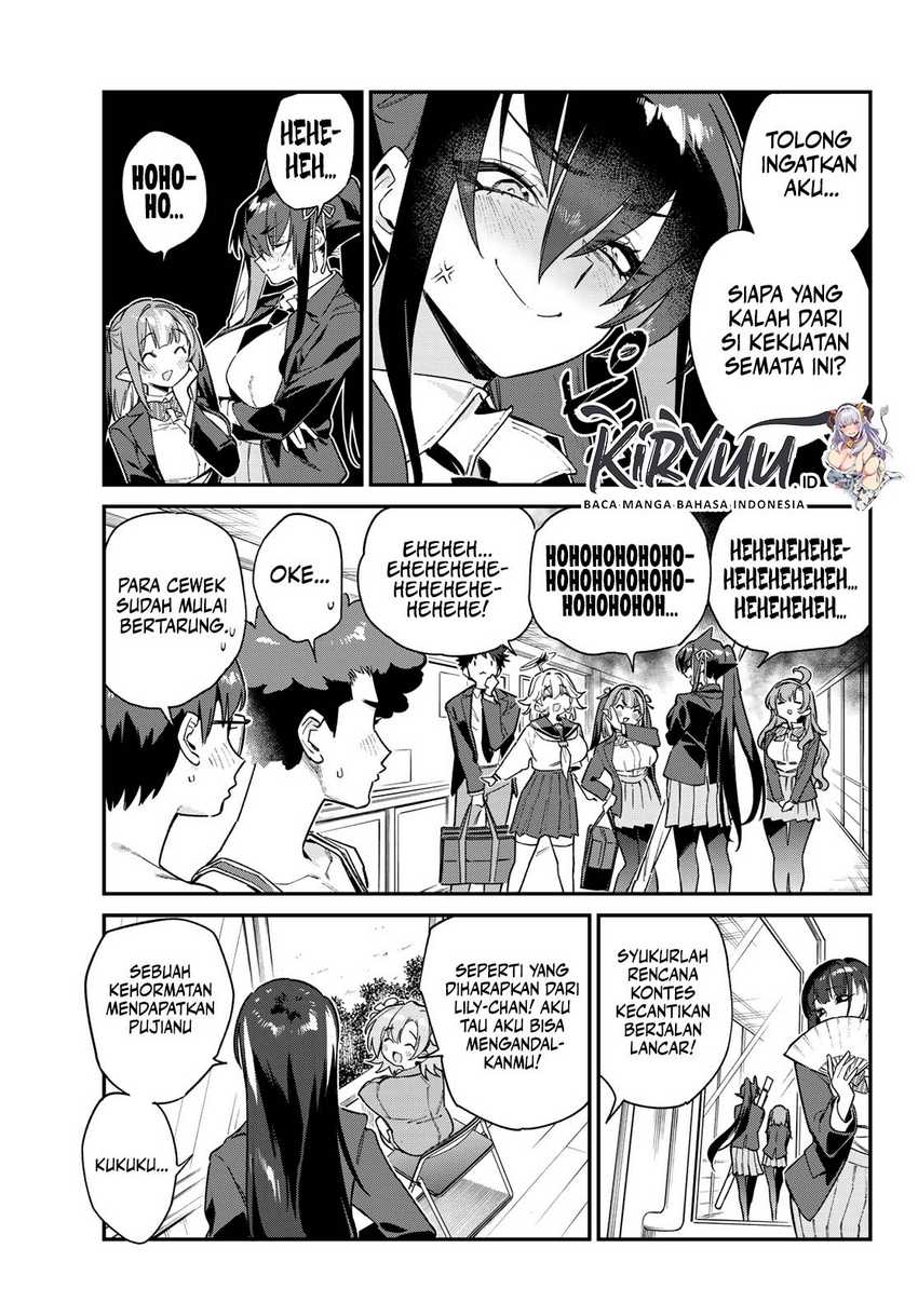 Kanan-sama wa Akumade Choroi Chapter 102 Gambar 8