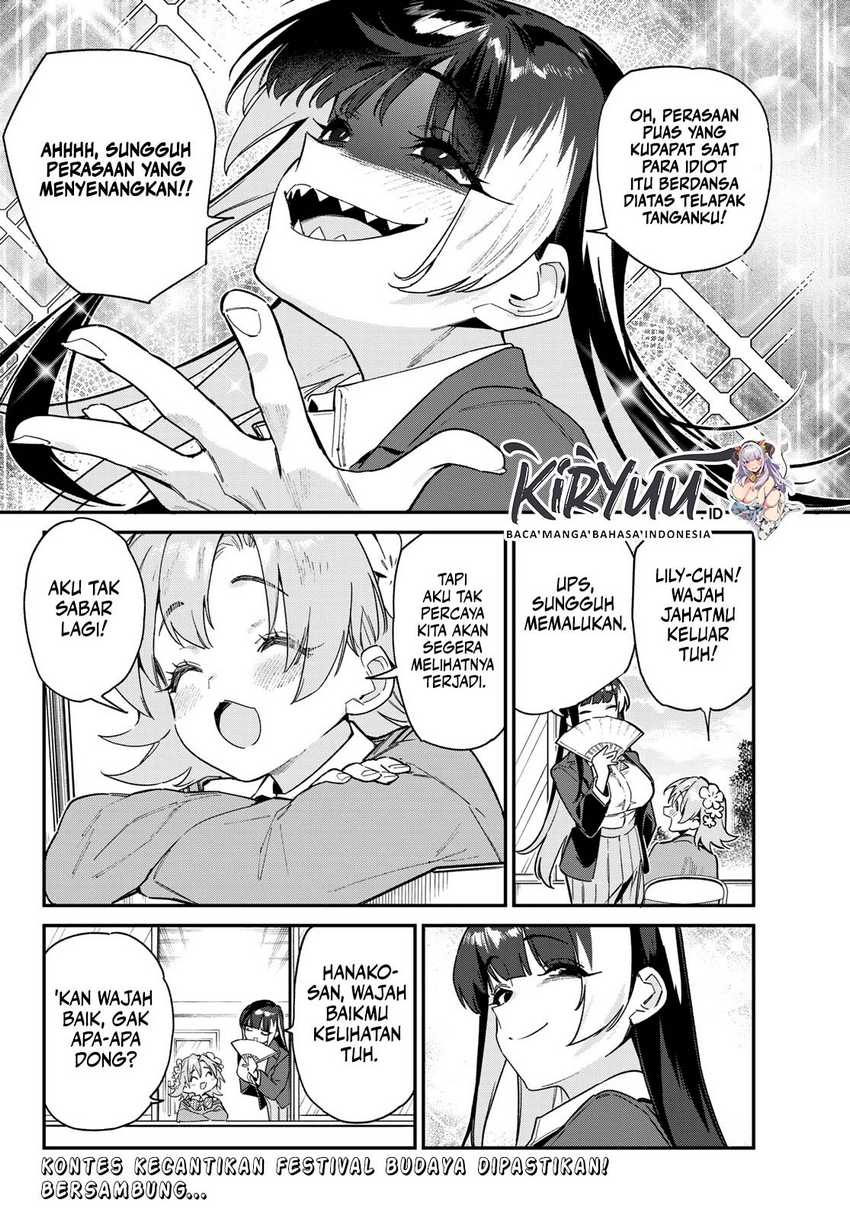 Kanan-sama wa Akumade Choroi Chapter 102 Gambar 9