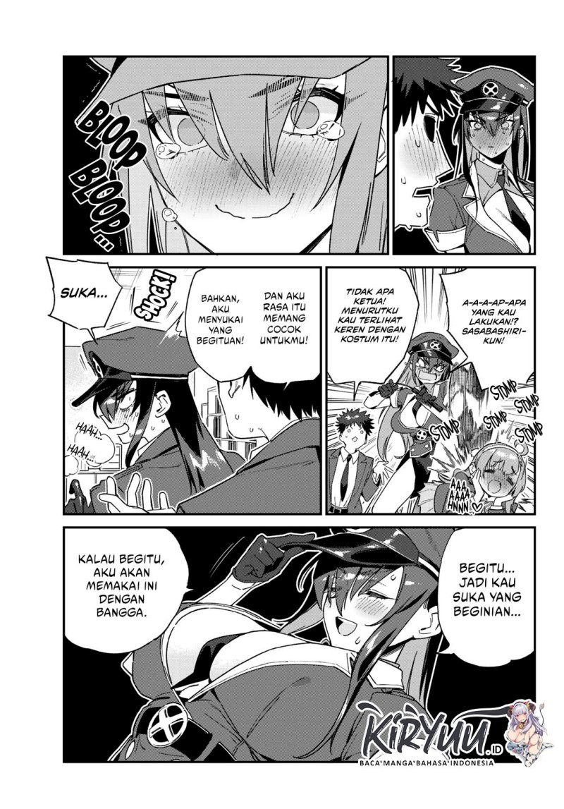 Kanan-sama wa Akumade Choroi Chapter 108 Gambar 4