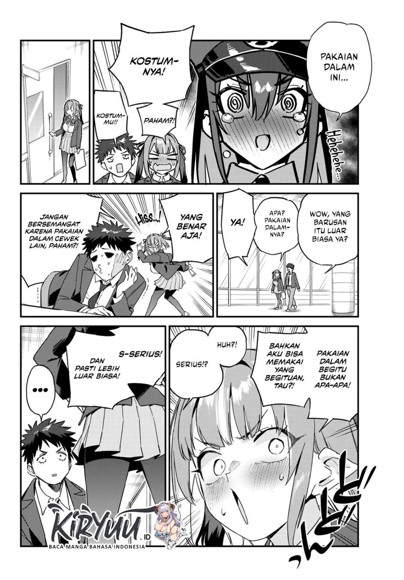 Kanan-sama wa Akumade Choroi Chapter 108 Gambar 5