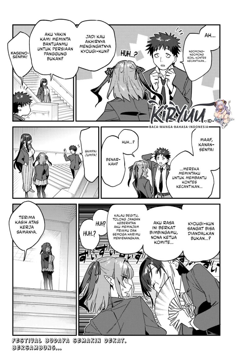 Kanan-sama wa Akumade Choroi Chapter 108 Gambar 9