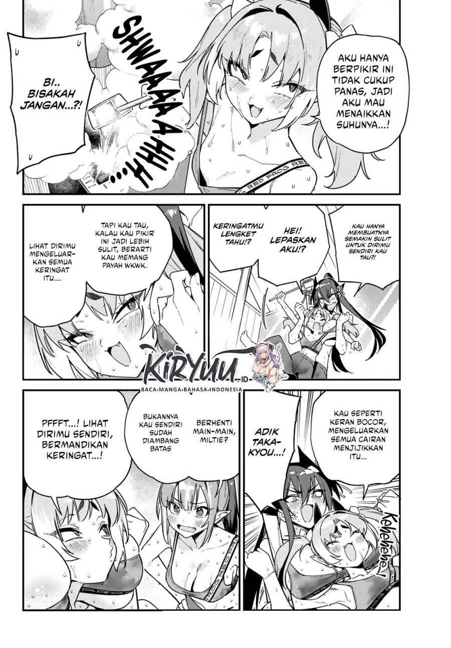 Kanan-sama wa Akumade Choroi Chapter 115 Gambar 3