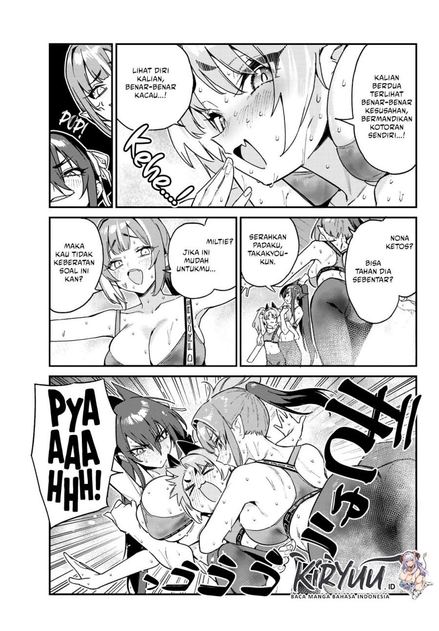 Kanan-sama wa Akumade Choroi Chapter 115 Gambar 4