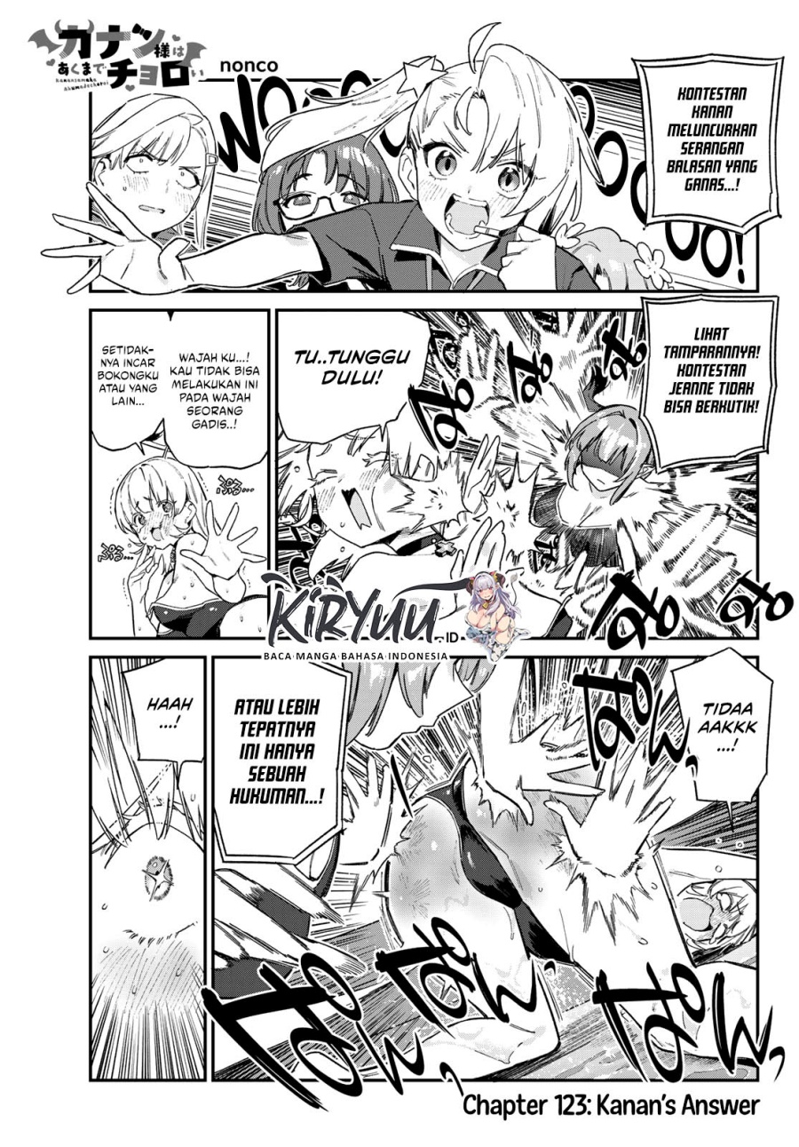 Kanan-sama wa Akumade Choroi Chapter 123 Gambar 2