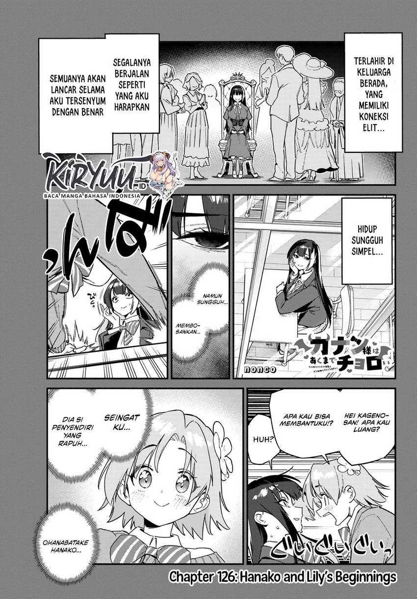 Kanan-sama wa Akumade Choroi Chapter 126 Gambar 2