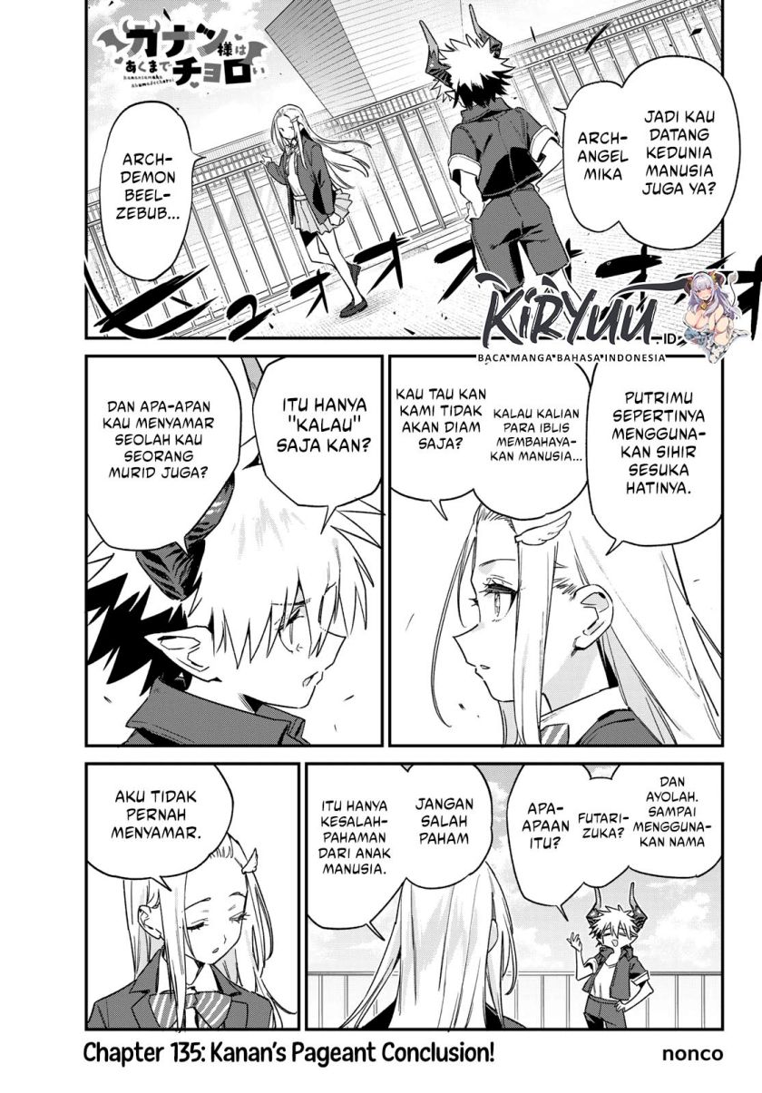 Kanan-sama wa Akumade Choroi Chapter 135 Gambar 2
