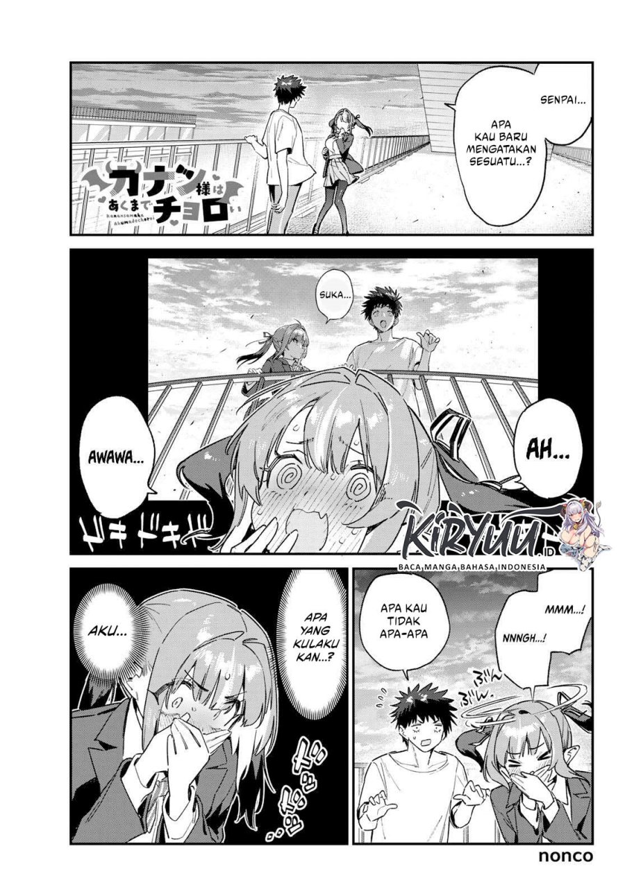 Kanan-sama wa Akumade Choroi Chapter 139 Gambar 2