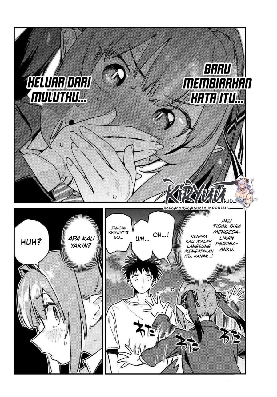 Kanan-sama wa Akumade Choroi Chapter 139 Gambar 3