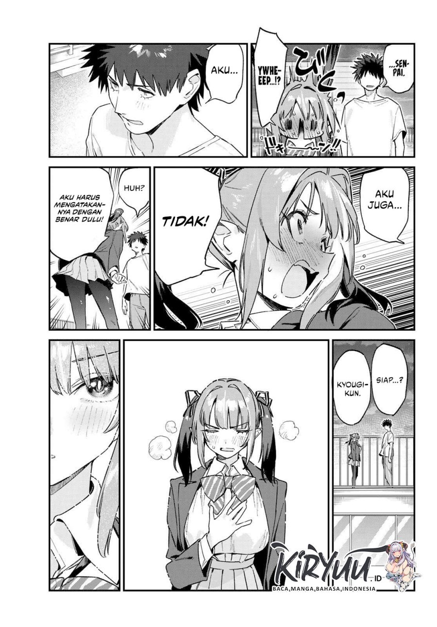 Kanan-sama wa Akumade Choroi Chapter 139 Gambar 8