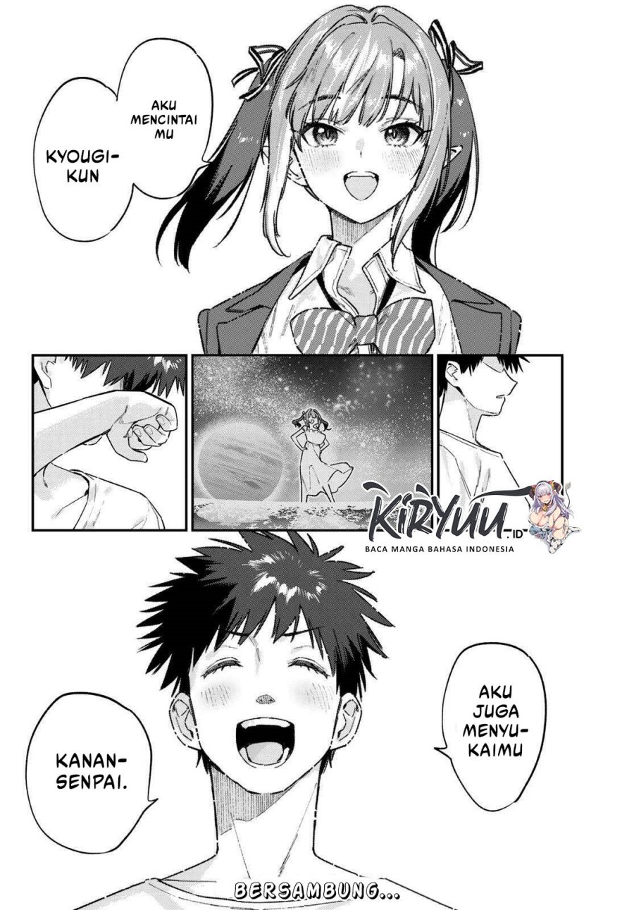 Kanan-sama wa Akumade Choroi Chapter 139 Gambar 9