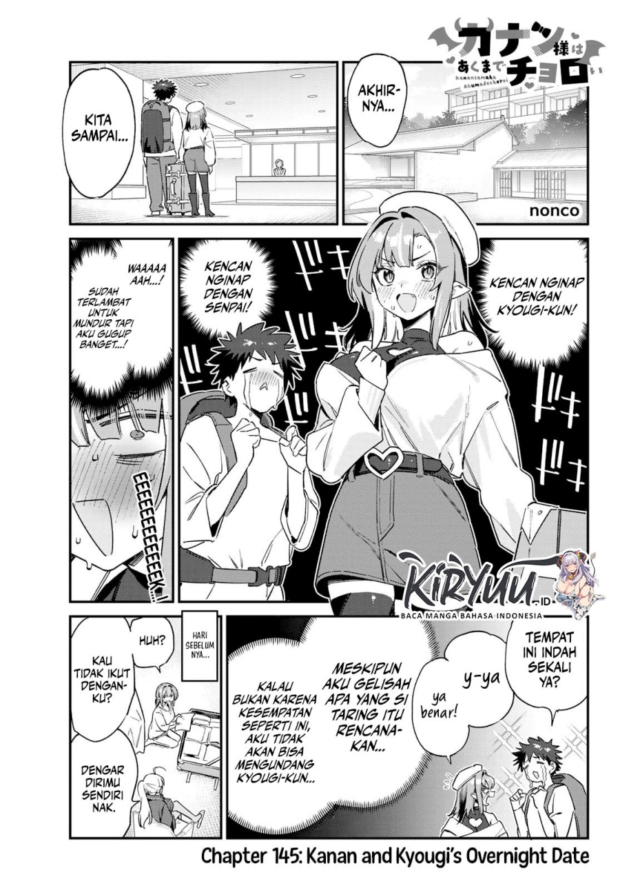 Kanan-sama wa Akumade Choroi Chapter 145 Gambar 2