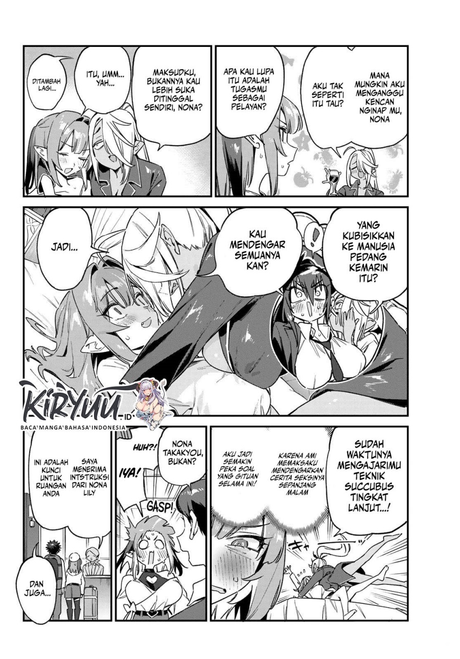 Kanan-sama wa Akumade Choroi Chapter 145 Gambar 3